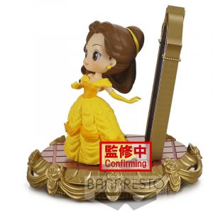 Q posket Disney Stories Belle figurine
