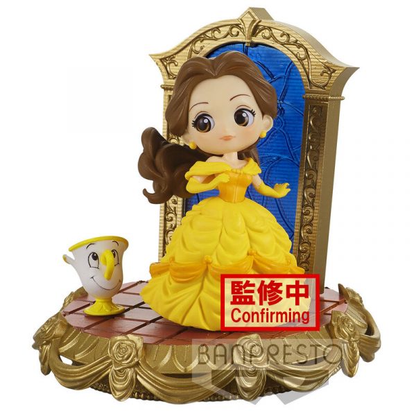Q posket Disney Stories Belle figurine