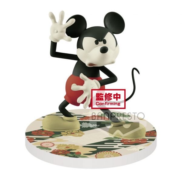 DISNEY - Mickey Mouse - Figurine Touch! Japonism 10cm Ver.B
