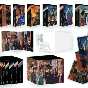HARRY POTTER - Coffret collector 25 ans - Gallimard