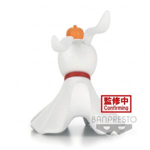 NBX - Zero - Figurine Fluffy Puffy 8cm