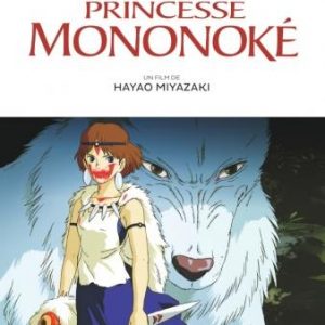 STUDIO GHIBLI - L'art de Princesse Mononoke