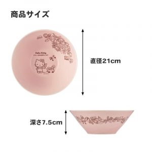 HELLO KITTY - Sakura Rose - Bol Mino 21x7.5cm